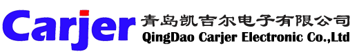 青岛凯吉尔电子有限公司