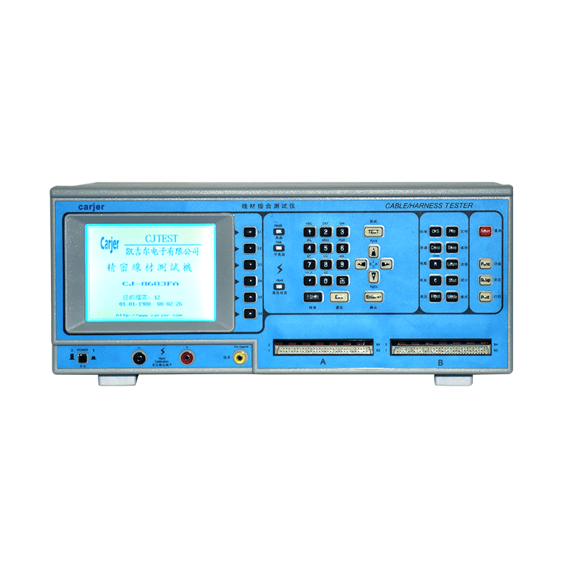 CJ-8681FA精密线束测试仪