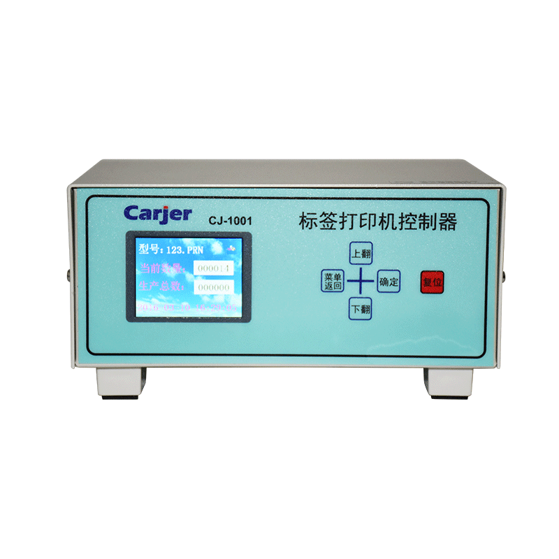 CJ-1001线束测试仪标签打印机控制器